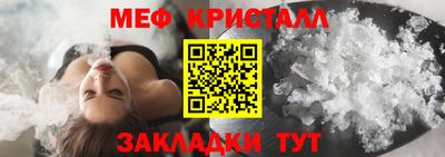 дурь Славгород