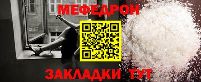 дурь Славгород