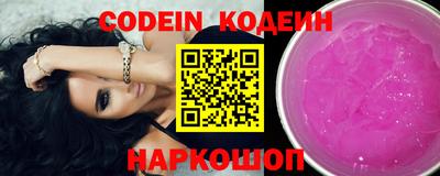 дурь Славгород
