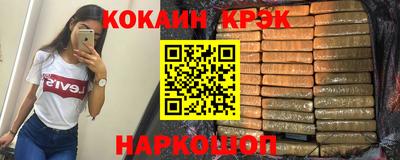 mdpv Славянск-на-Кубани