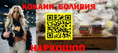 mdpv Славянск-на-Кубани