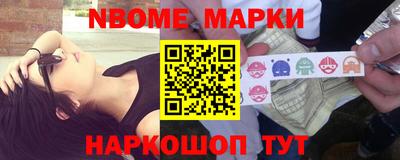 mdpv Славянск-на-Кубани