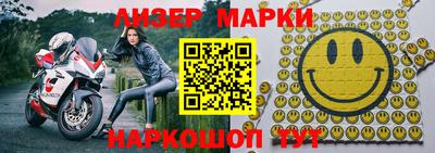 дурь Славгород