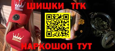 дурь Славгород