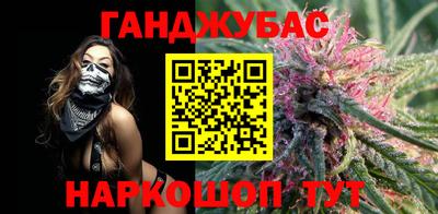 mdpv Славянск-на-Кубани