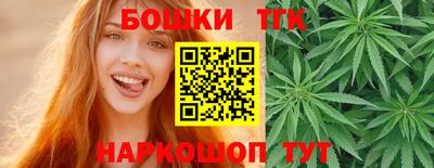 mdpv Славянск-на-Кубани