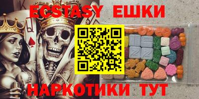 дурь Славгород