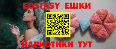 дурь Славгород