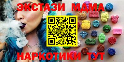 дурь Славгород
