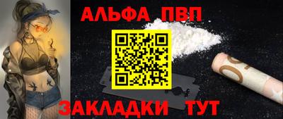 дурь Славгород