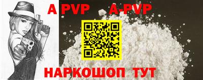 дурь Славгород