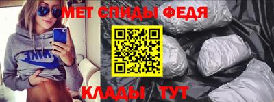 ешки Сланцы