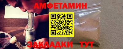 mdpv Славянск-на-Кубани