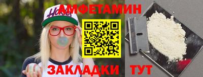 mdpv Славянск-на-Кубани