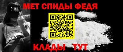 дурь Славгород