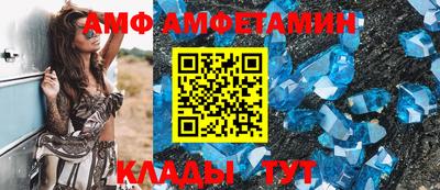дурь Славгород