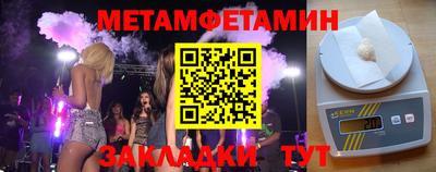дурь Славгород