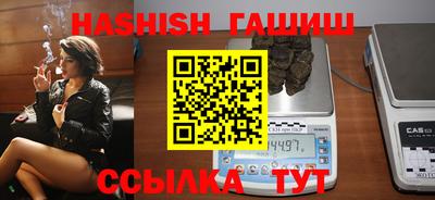 дурь Славгород