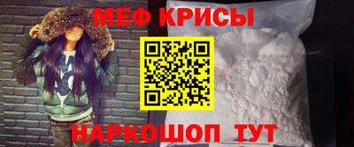 mdpv Славянск-на-Кубани