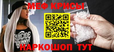 дурь Славгород