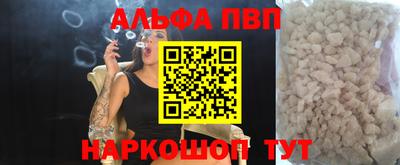 дурь Славгород